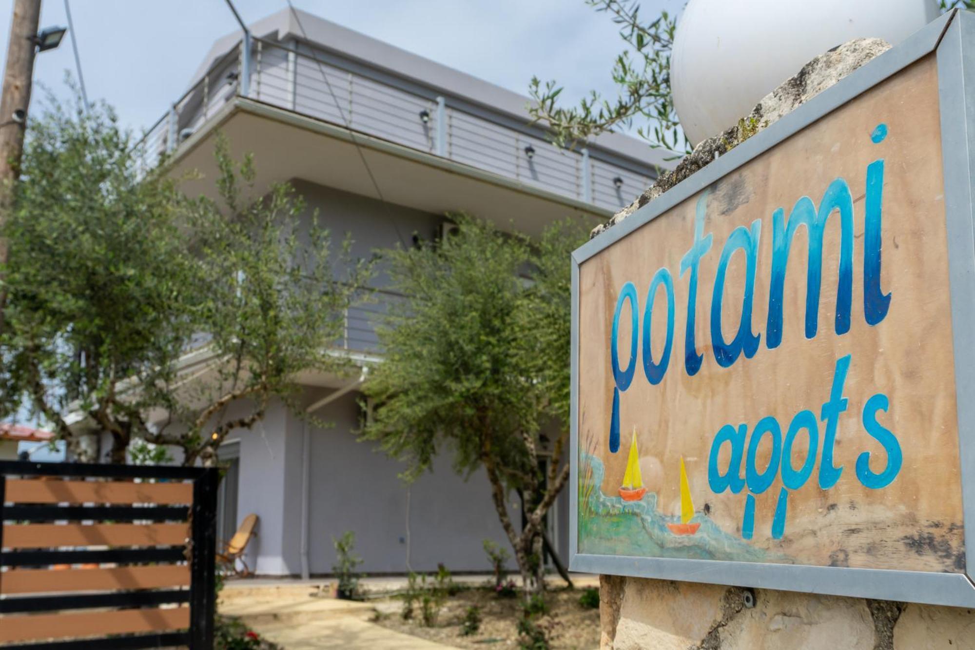 דירות Áno Yerakaríon Potami Appts מראה חיצוני תמונה